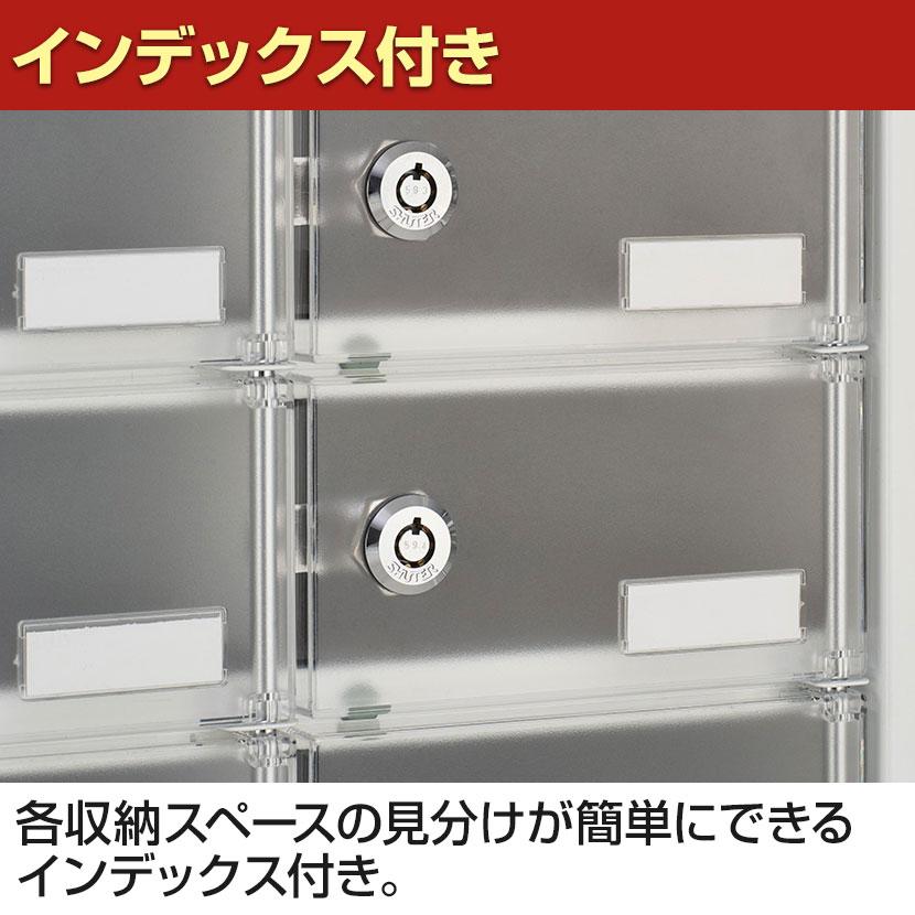 モバイルロッカー 貴重品ロッカー 15人用 5列3段 シリンダー錠
