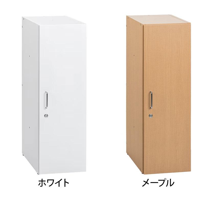 HoneyWorks まとめ売り③ 全て未使用 木製ユニットロッカーM 組み合わせ可能 木製ロッカー 可動棚 カギ2本