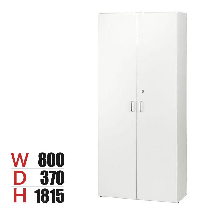 【よっちむページ】 送料無料】 扉付き書庫 木製 5段 鍵付き キャビネット 幅800