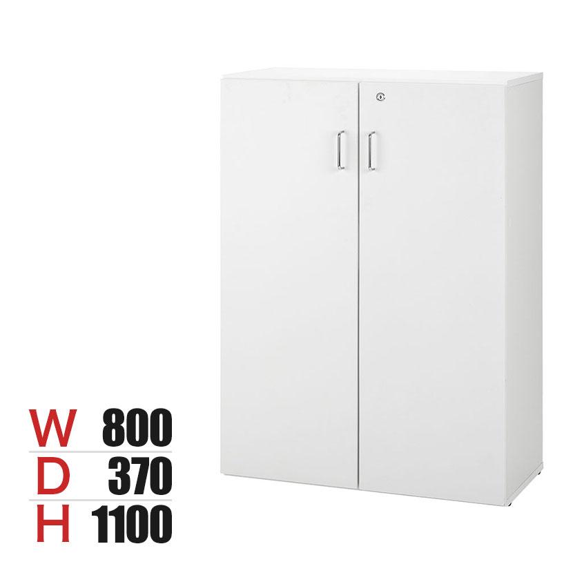 扉付き書庫 木製 3段 鍵付き キャビネット 幅800×奥行370×高さ1100mm
