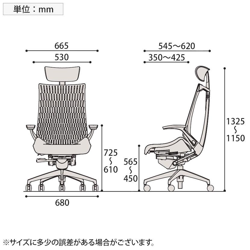 事務チェア　イトーキ　F-DA-736-0621A エフチェア ローバック KG-140PSH-T1T1｜オフィスチェア｜イトーキ公式