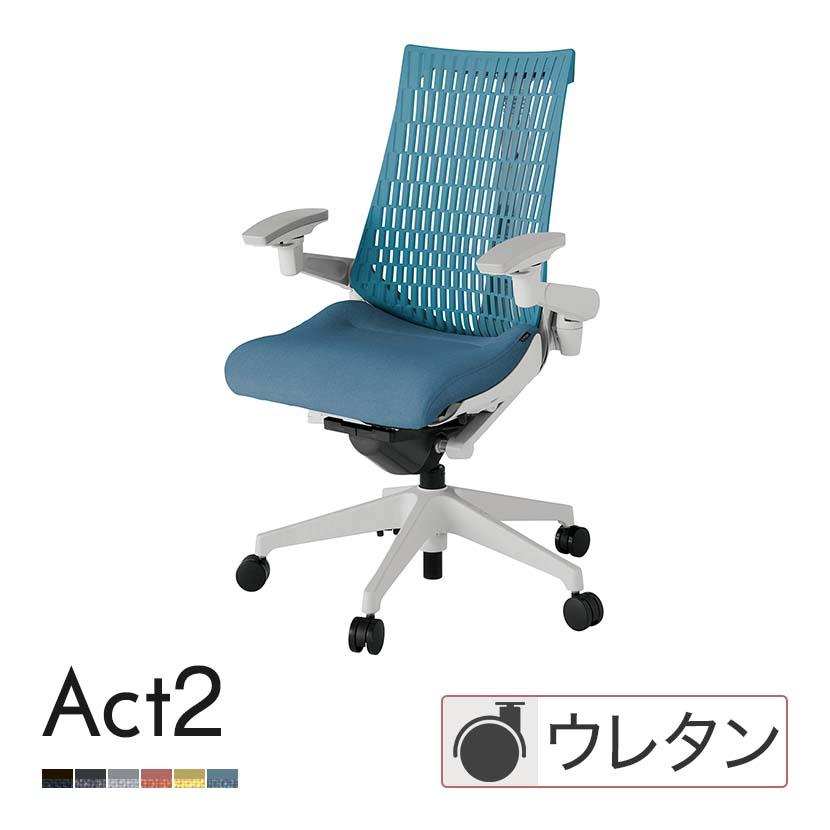 ITOKI(イトーキ) オフィスチェア アクト2 樹脂脚 アジャスタブル肘 ウレタンキャスター 事務椅子 デスクチェア 再生ポリエステル GN | イトーキ