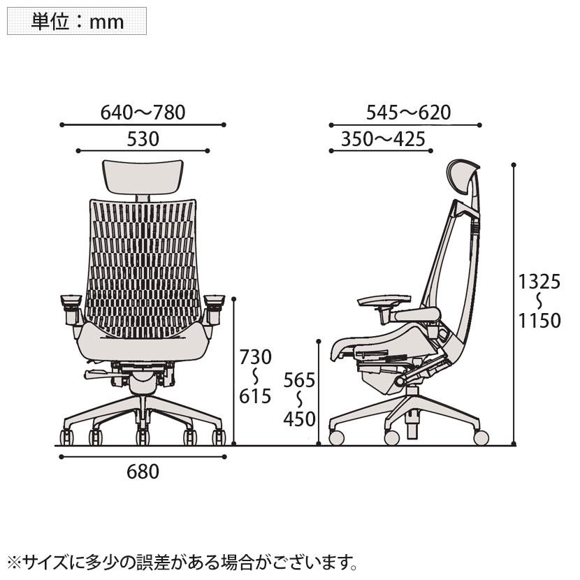 ITOKI オフィスチェア アクト2 PVC ヘッドレスト アルミミラー脚 アジャスタブル肘 ランバーサポート ウレタンキャスター 抗ウイルス再生張地 ZN | イトーキ | 18