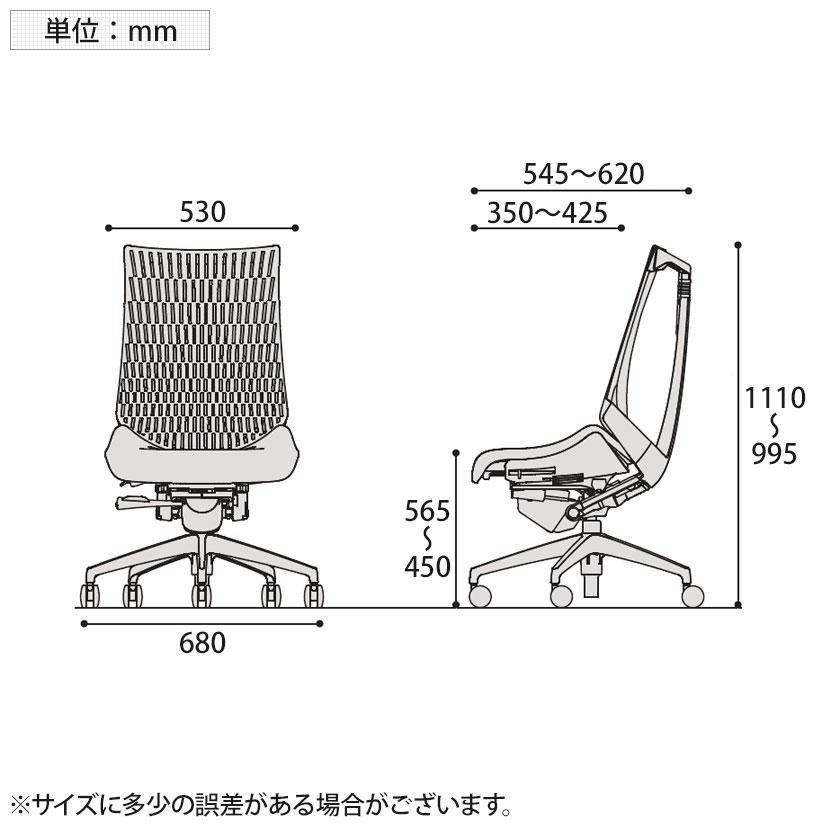 ITOKI(イトーキ) オフィスチェア アクト2 アルミミラー脚 肘なし ランバーサポート ウレタンキャスター 事務椅子 ハンガー付き 抗ウイルス再生張地 ZN_2
