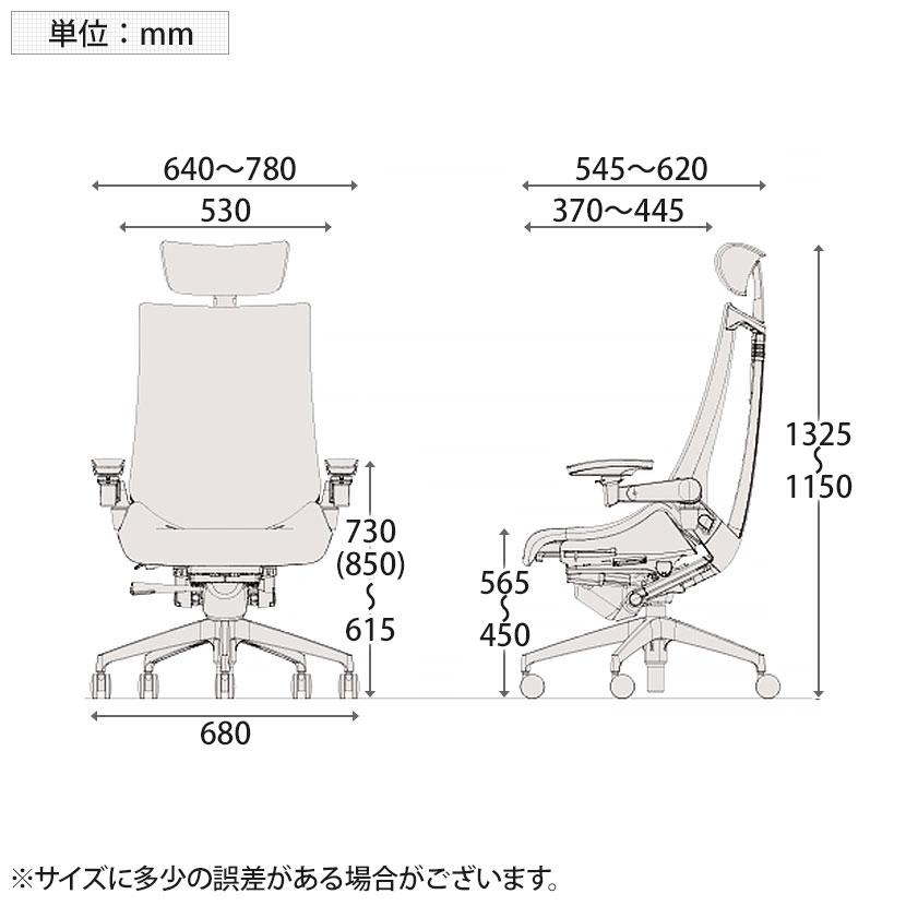 ITOKI オフィスチェア アクト2 クロスヘッドレスト アルミミラー脚 アジャスタブル肘 ウレタンキャスター ハンガー付き 座:再生ポリエステル ZT_2