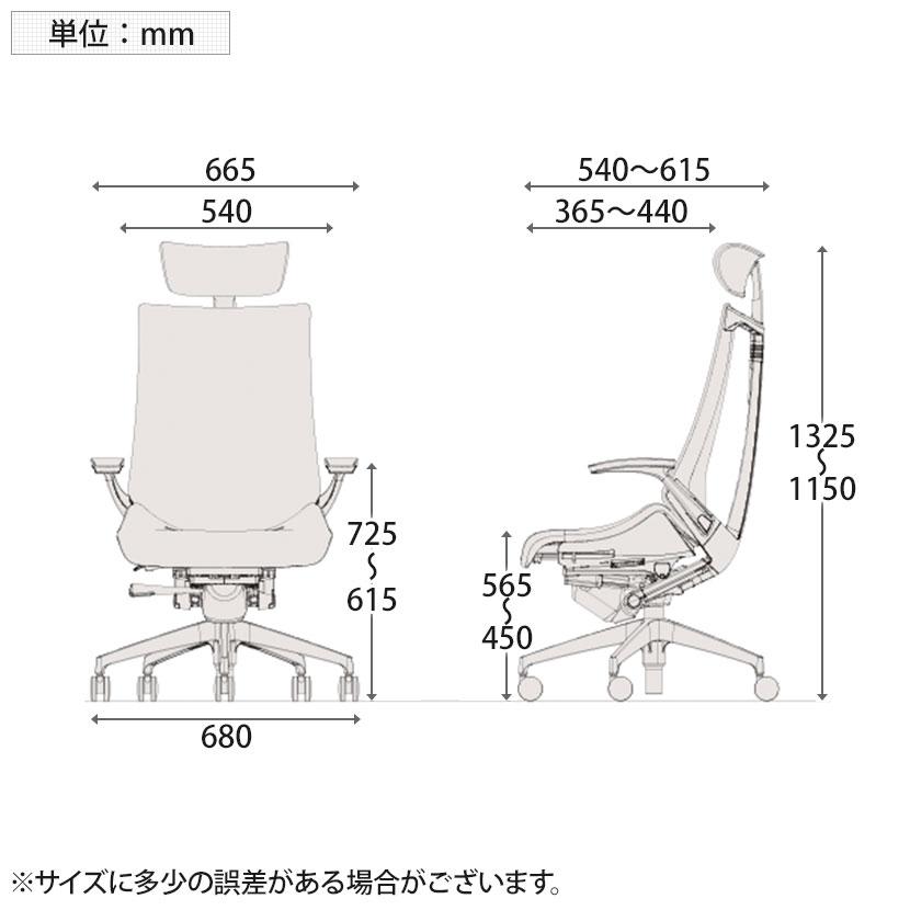 ITOKI オフィスチェア アクト2 クロスヘッドレスト 樹脂脚 T型肘 ナイロンキャスター 事務椅子 デスクチェア 座:再生ポリエステル T1の画像