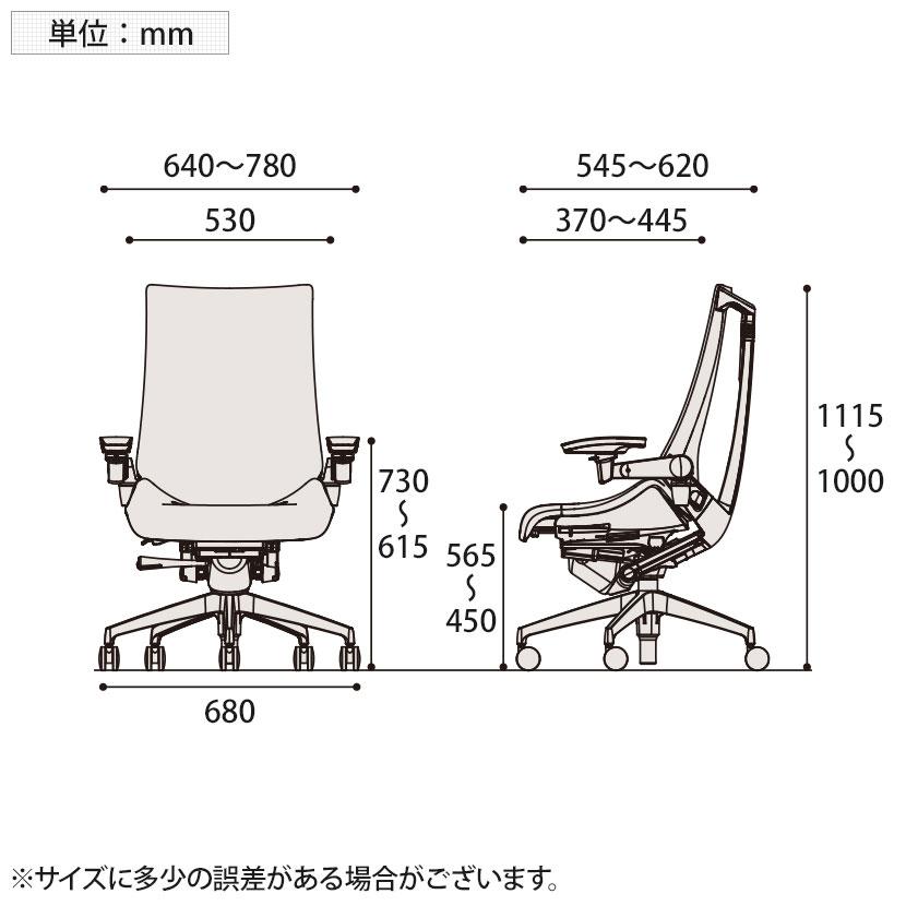 ITOKI オフィスチェア アクト2 樹脂脚 アジャスタブル肘 ランバーサポート ウレタンキャスター 事務椅子 ハンガー付き 座:再生ポリエステル T1_2