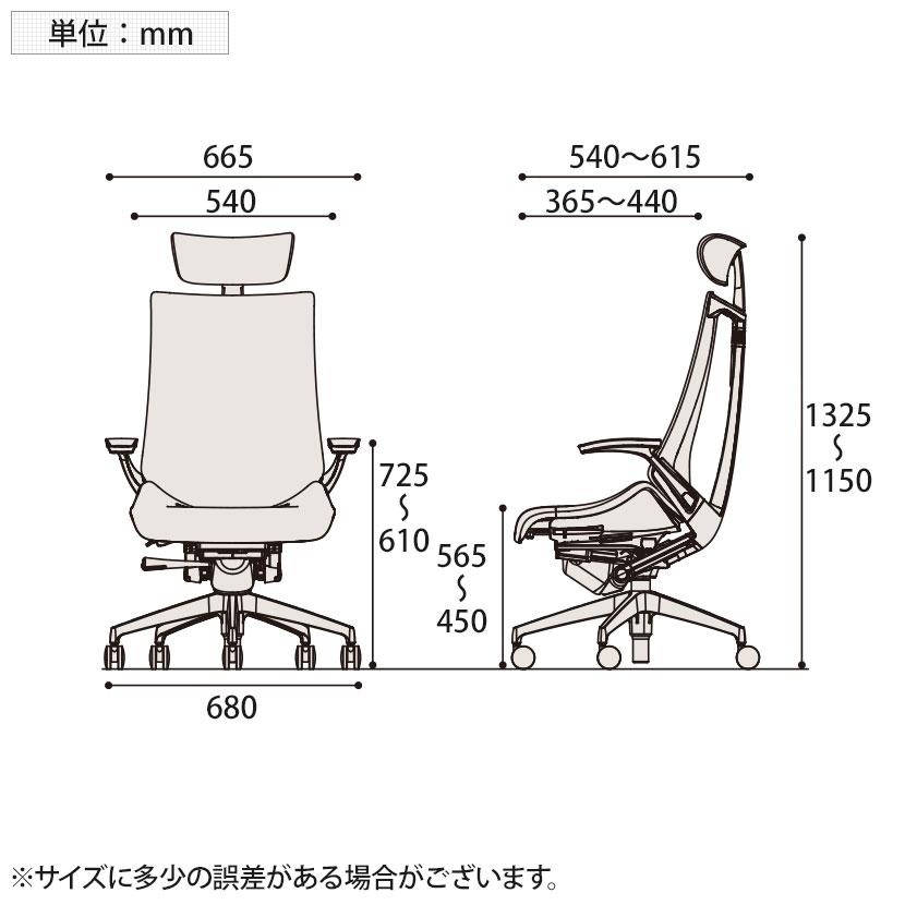 イトーキ（ITOKI） オフィスチェア アクト2 クロス ヘッドレスト 樹脂 
