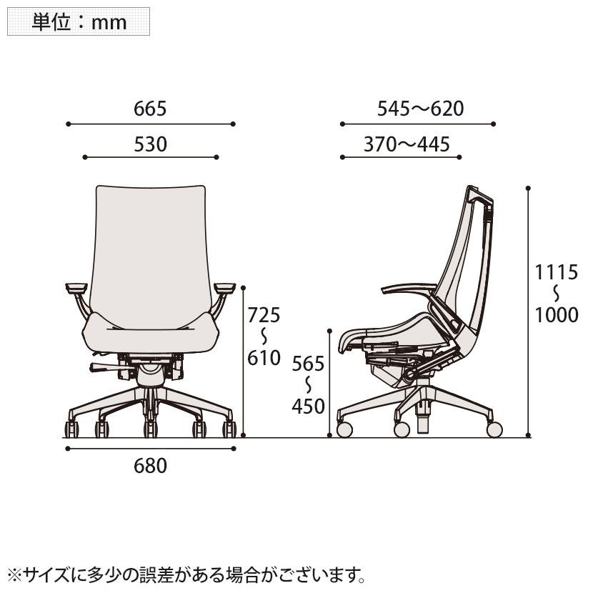 ITOKI オフィスチェア アクト2 アルミミラー脚 T型肘 ウレタンキャスター 事務椅子 デスクチェア 背:抗ウイルスメッシュ ZT_2