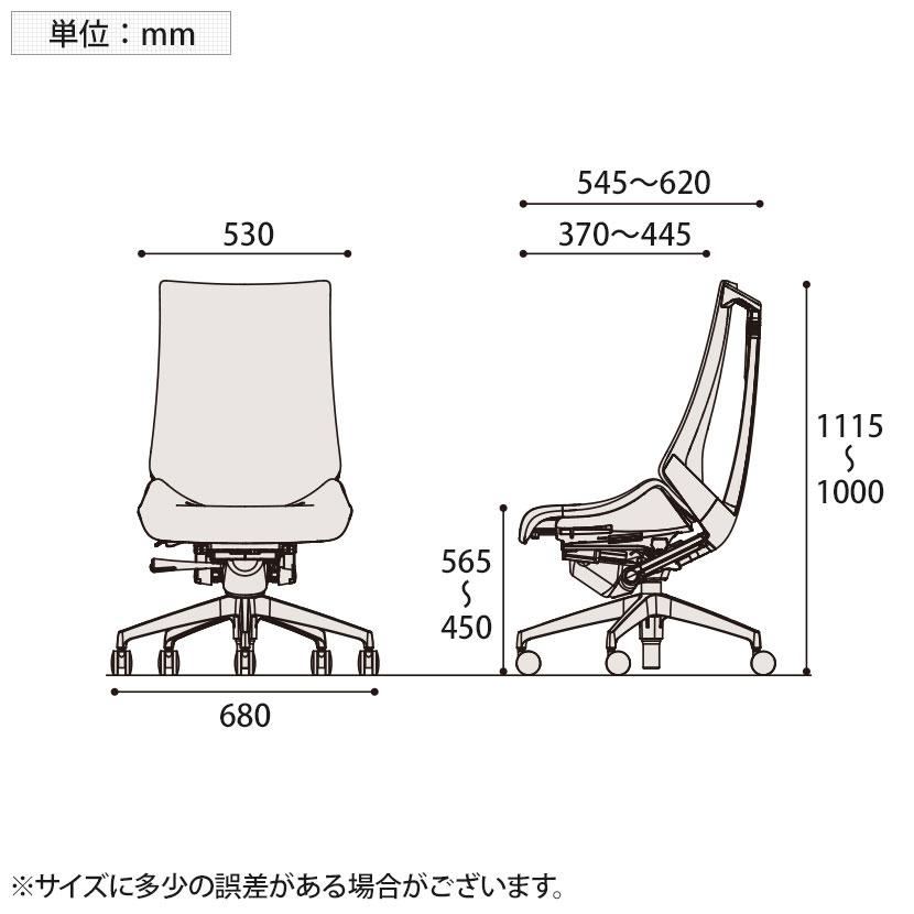 ITOKI オフィスチェア アクト2 樹脂脚 肘なし ランバーサポート ウレタンキャスター 事務椅子 デスクチェア ハンガー付き 背:抗ウイルスメッシュ T1の画像