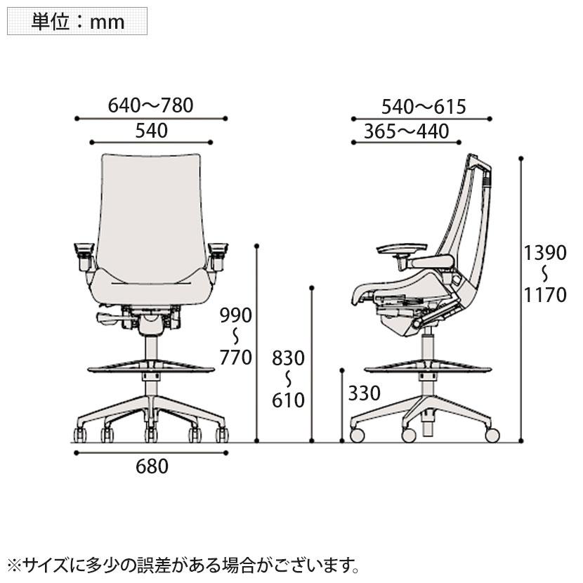 ITOKI オフィスチェア アクト2 ハイポジション アルミミラー脚 アジャスタブル肘 ウレタンキャスター 事務椅子 デスクチェア 座:再生ポリエステル ZT_2