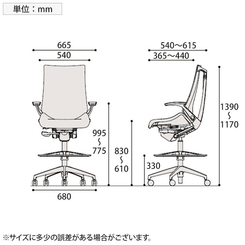 ITOKI オフィスチェア アクト2 ハイポジション 樹脂脚 T型肘 ウレタンキャスター 事務椅子 デスクチェア ハンガー付き 背:抗ウイルスメッシュ GN_2