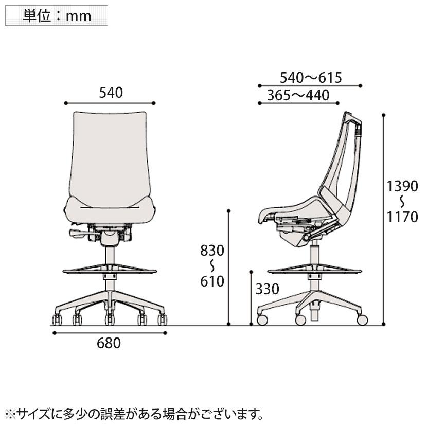 イトーキ - ITOKI 事務所女性議長 行ない2 ご機嫌空間的関係 脂脚 肘なし ウレタンキャスター 事務居敷き 学習机女性議長 ハンガー付き添い人 背:抗濾過性病原体メッシュ W2