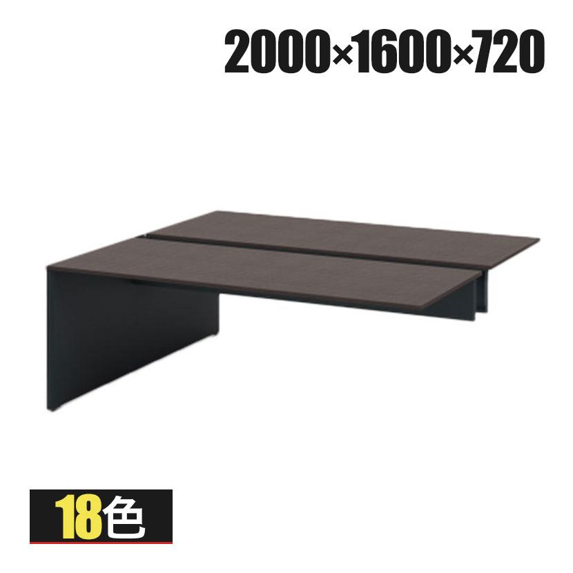 本体 ITOKI(イトーキ) INTERLINK R インターリンクRパネル脚・両面タイプエンドセット フリーアドレスデスク 幅2000×奥行1600×高さ720mm CLR-206EES | イトーキ