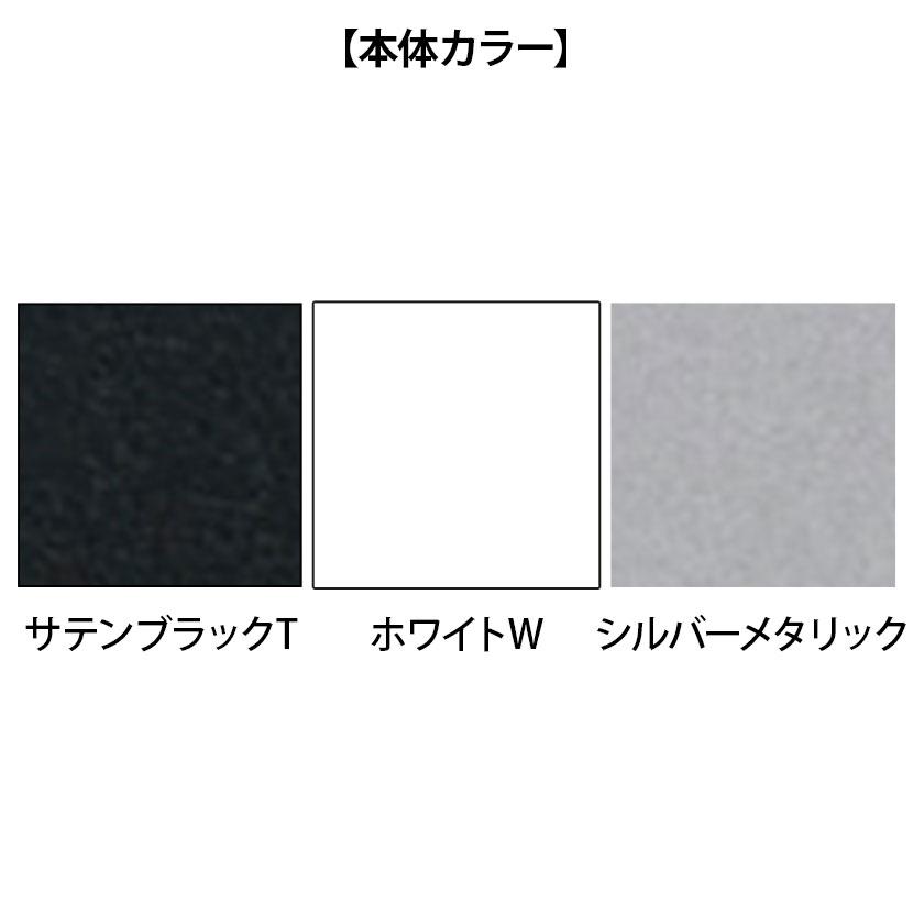 本体 ITOKI(イトーキ) INTERLINK R インターリンクRパネル脚・両面タイプエンドセット フリーアドレスデスク 幅2400×奥行1400×高さ720mm CLR-244EES_1