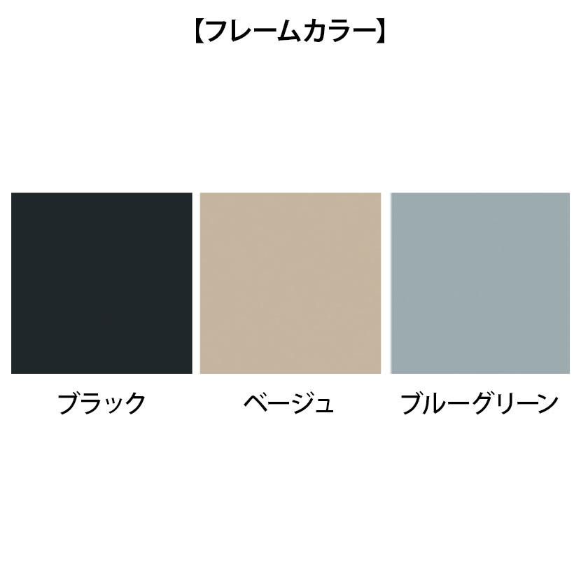 イトーキ（ITOKI） コモンファニチャー スツール ワークチェア コモン