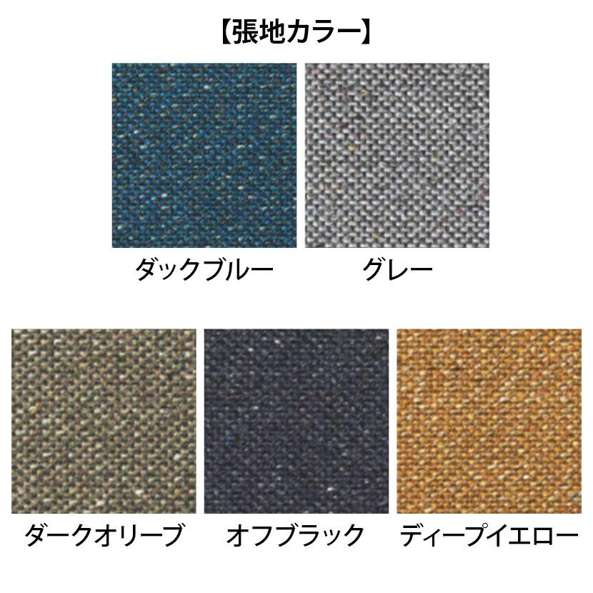 なゆみぴょん■ITOKI/イトーキ■ノットワーク ハイスツール/チェア オフィスファニチャー KLU-303 ITOKI ノットワーク 回転スツール