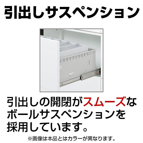 イトーキ（ITOKI） eS cabinet エスキャビネット 書庫 収納 3段