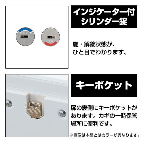 イトーキ（ITOKI） eS cabinet エスキャビネット 書庫 収納 両開き扉