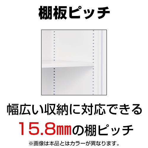 eS cabinet エスキャビネット 書庫 収納 オープンタイプ ブラック 幅900×奥行450×高さ2076mm｜officecom｜02