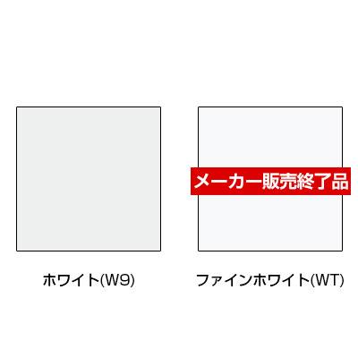 イトーキ オプション ITOKI(イトーキ) eS cabinet エスキャビネット