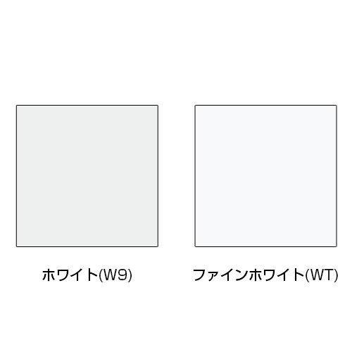 イトーキ（ITOKI） eS cabinet エスキャビネット 書庫 収納 3段