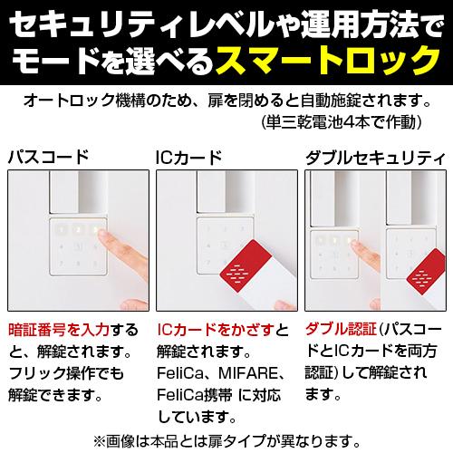 イトーキ eS cabinet エスキャビネット 書庫 収納 3段引き出し イトーキ eS cabinet エスキャビネット 書庫 収納 3段引き出し