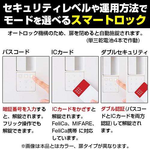 イトーキ eS cabinet エスキャビネット 書庫 収納 3段引き出し イトーキ eS cabinet エスキャビネット 書庫 収納 3段引き出し