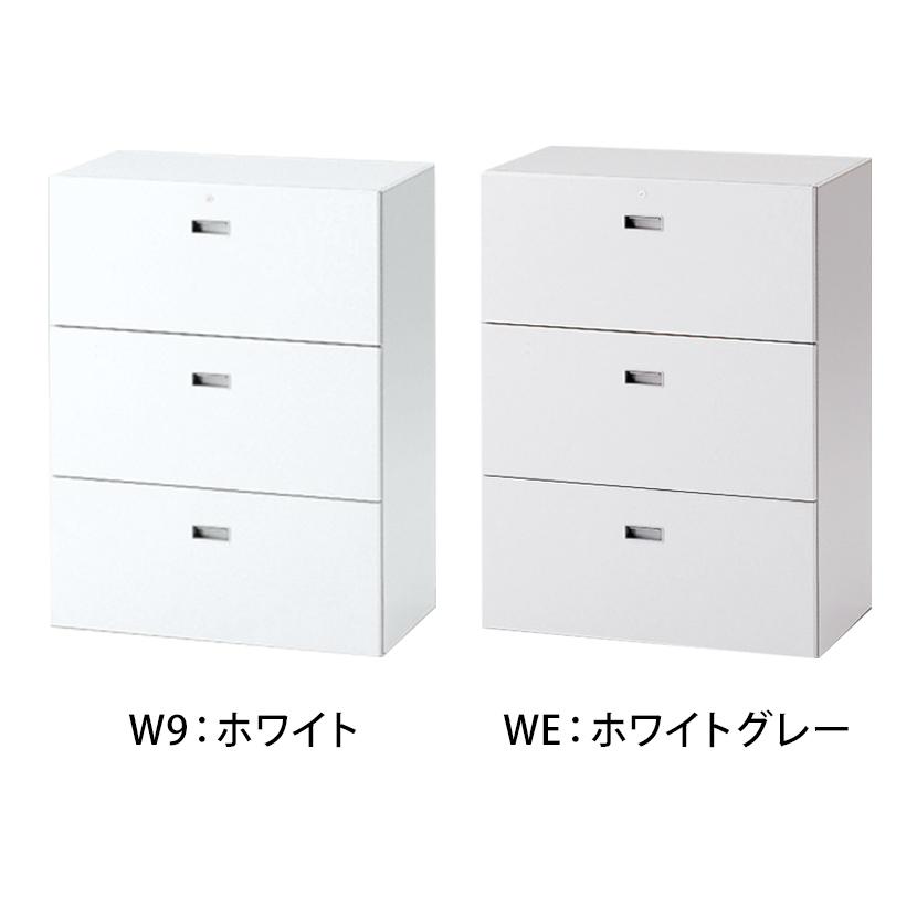 イトーキ（ITOKI） シンラインキャビネット A4シリーズ引出し型B4・3段 