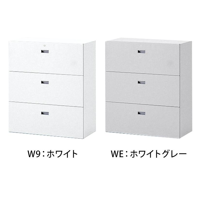 イトーキ（ITOKI） シンラインキャビネット 引出し型 B4 A4 下段用 幅