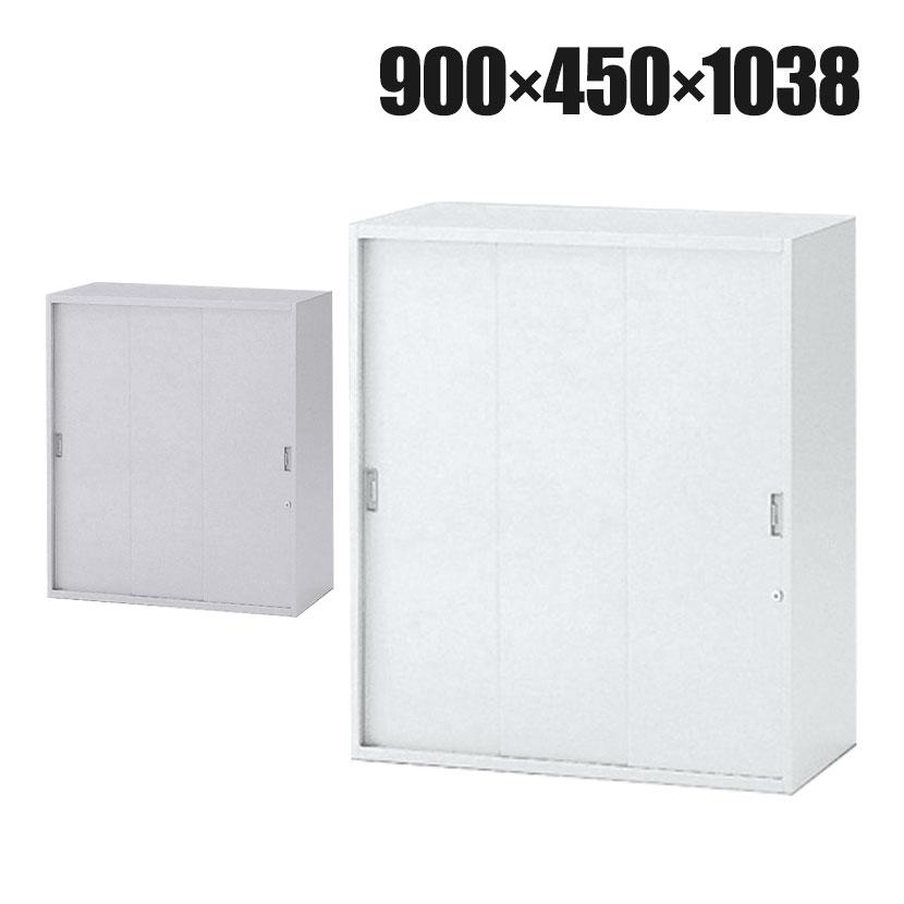 イトーキ（ITOKI） シンラインキャビネット 3枚扉引戸型 幅900×奥行450