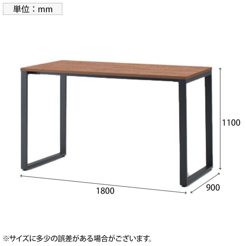 イトーキ（ITOKI） ノットワーク ハイテーブル 両面タイプ 幅1800×奥行
