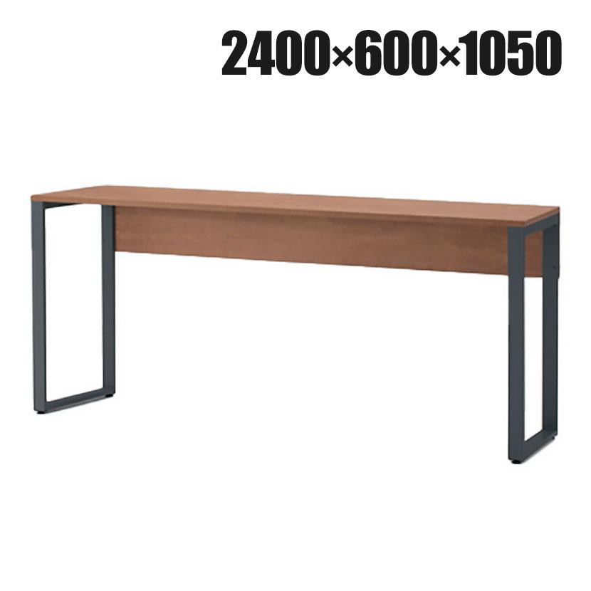 ITOKI イトーキ サイドテーブル 電話台 25万 サービス台 シンプル