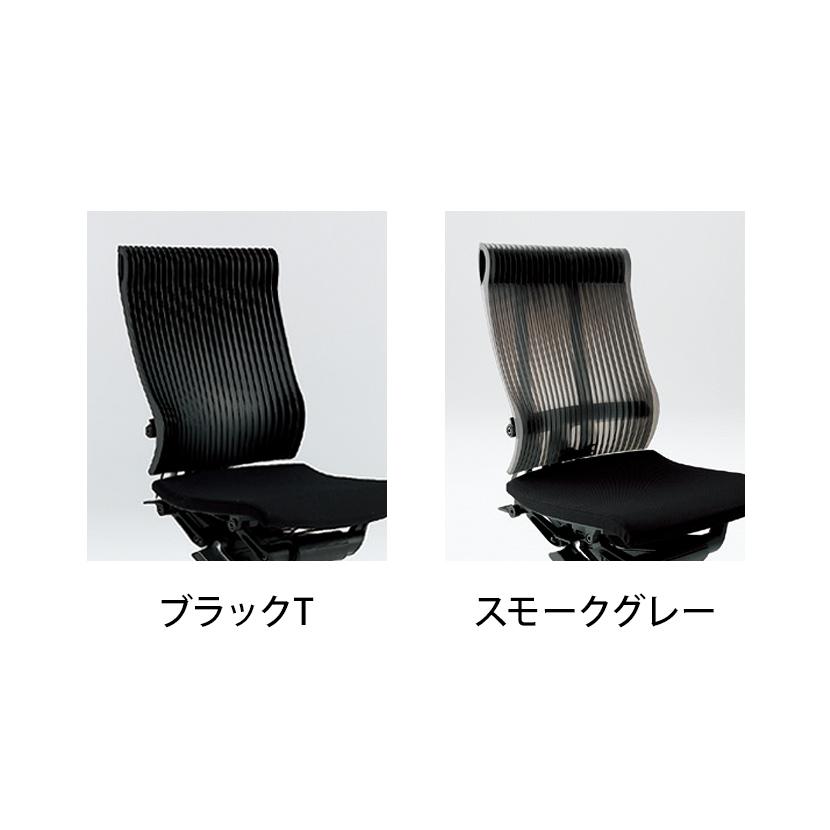 スピーナ ITOKI(イトーキ) オフィスチェア ワークチェア 事務椅子 腰痛