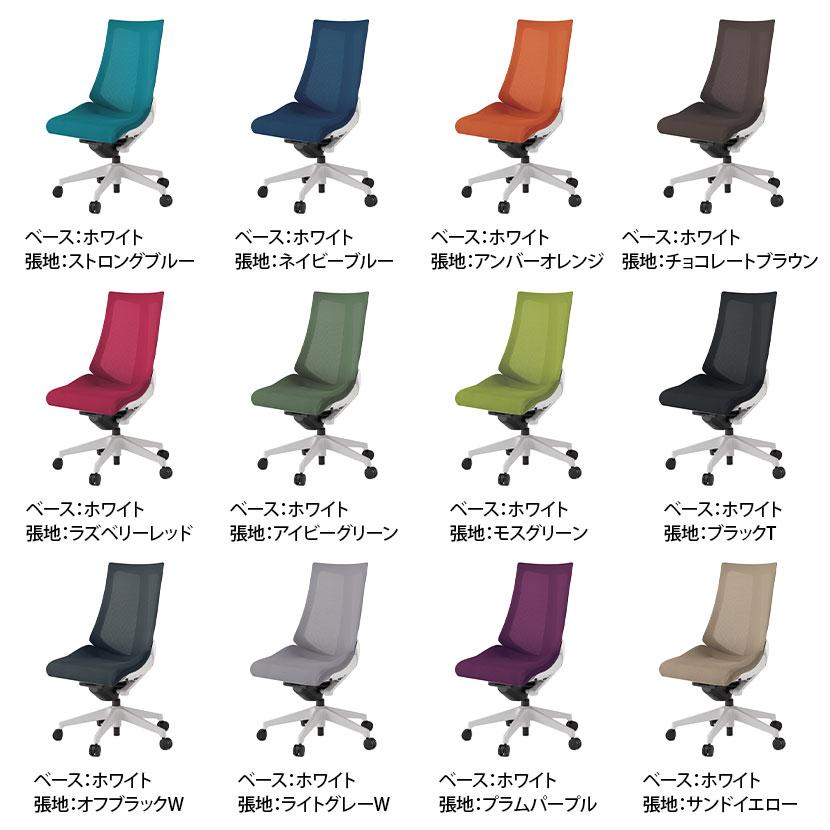 アクト(イトーキ) ITOKI(イトーキ) アクトチェア 肘なし アクト(イトーキ) ITOKI(イトーキ) アクトチェア 肘なし