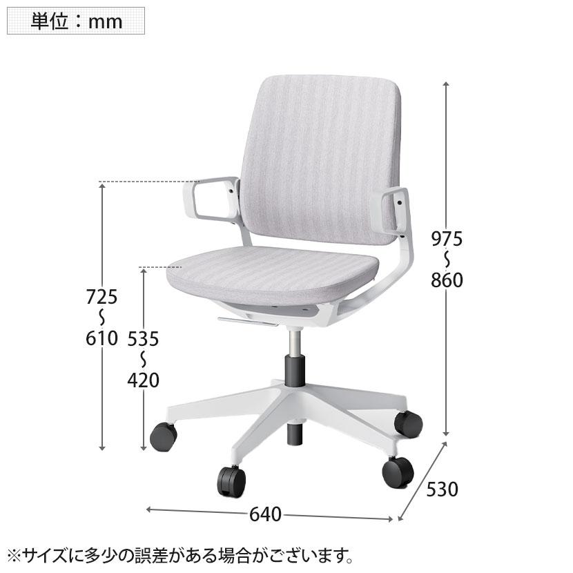 レヴィ ITOKI(イトーキ) レヴィチェア オフィスチェア 事務用