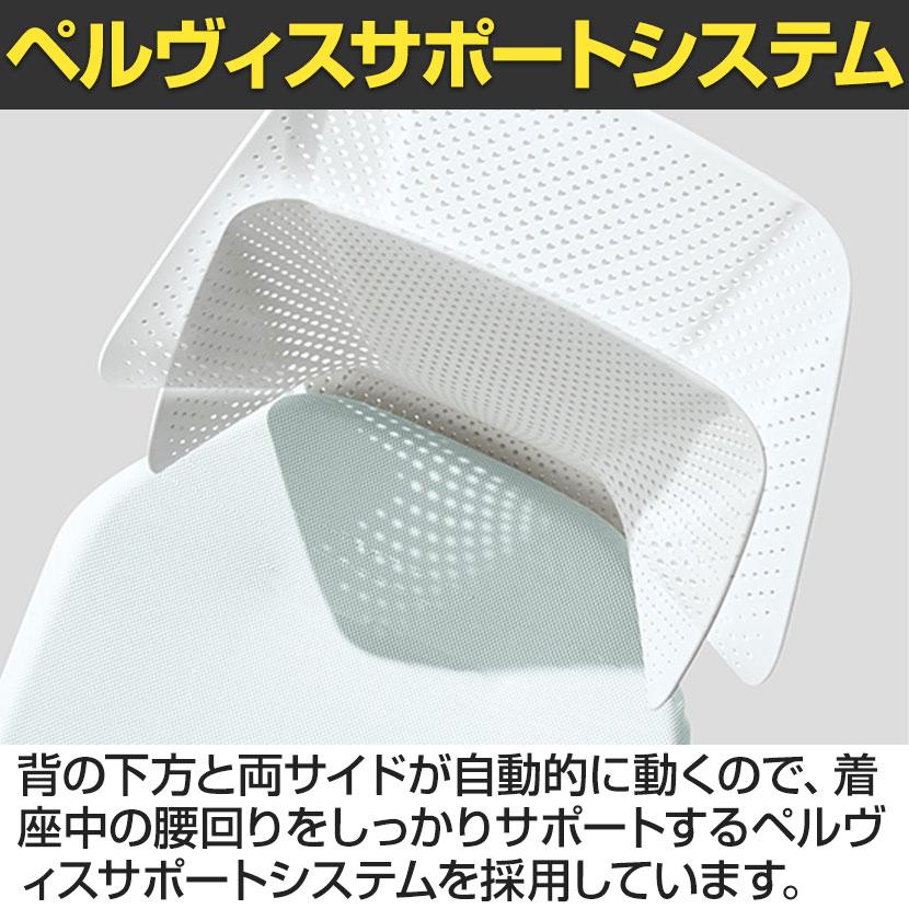 ITOKI(イトーキ) キュアチェア オフィスチェア 事務椅子 タスクチェア 肘付き アルミ脚 クロスバック QuA_8