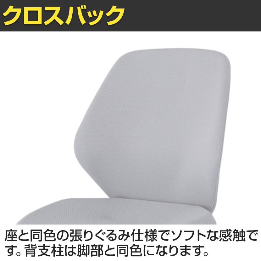 イトーキ（ITOKI） キュアチェア オフィスチェア 事務椅子 タスク