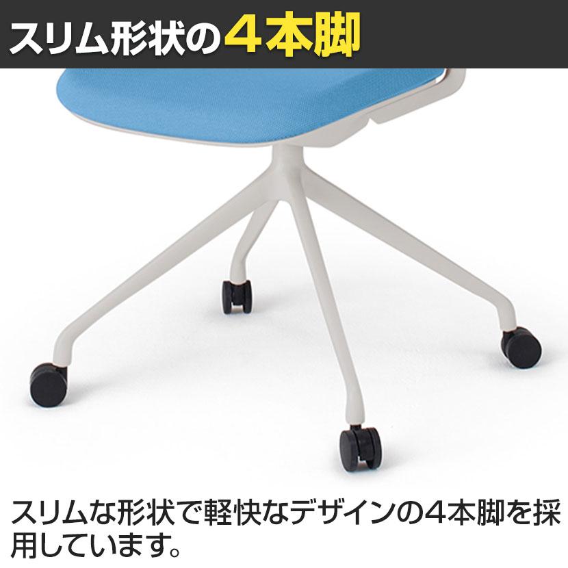 イトーキ（ITOKI） キュアチェア オフィスチェア 事務椅子 タスク 