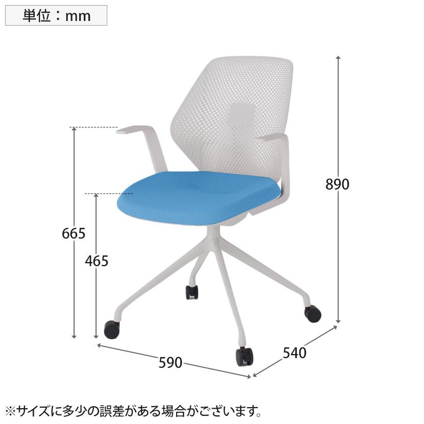 イトーキ（ITOKI） キュアチェア オフィスチェア 事務椅子 タスク