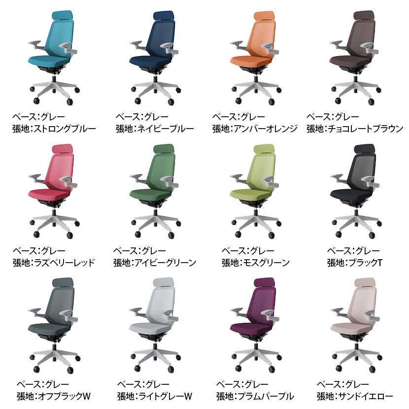 ITOKI オフィスチェア 事務椅子 ノートチェア プレーンメッシュ エクストラハイバック 樹脂脚 アジャスタブル肘 ランバーサポートあり ハンガーなし KJ-157JVE1の画像