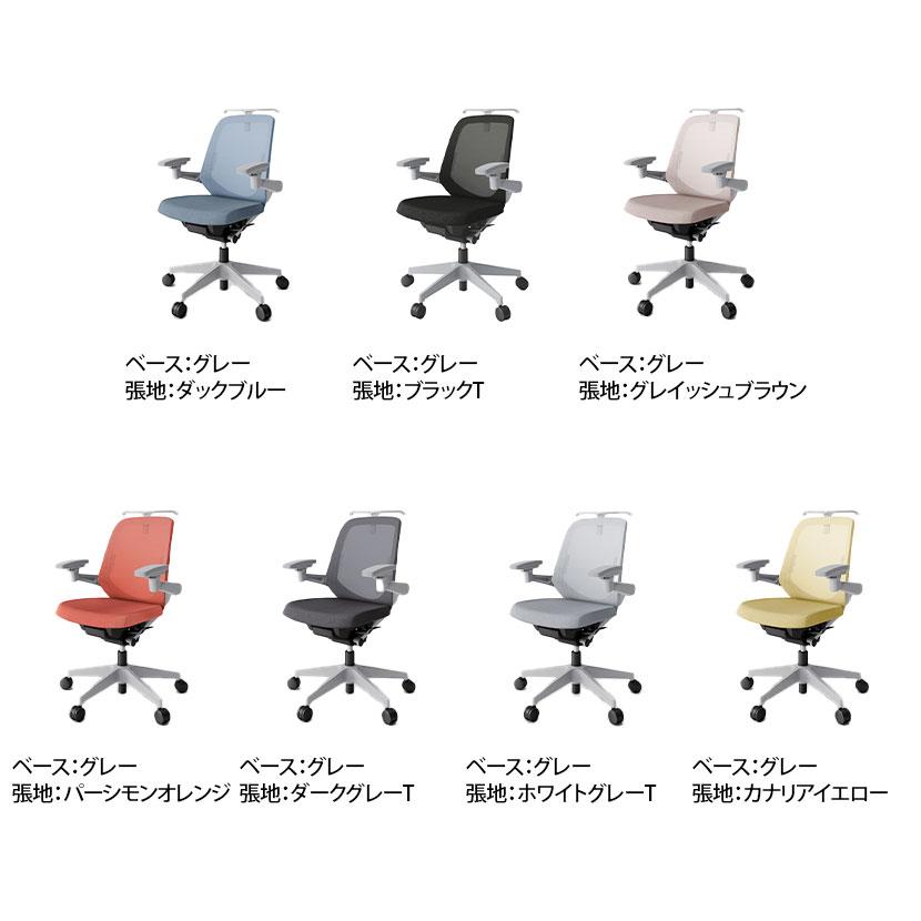 イトーキ（ITOKI） オフィスチェア 事務椅子 ノートチェア 