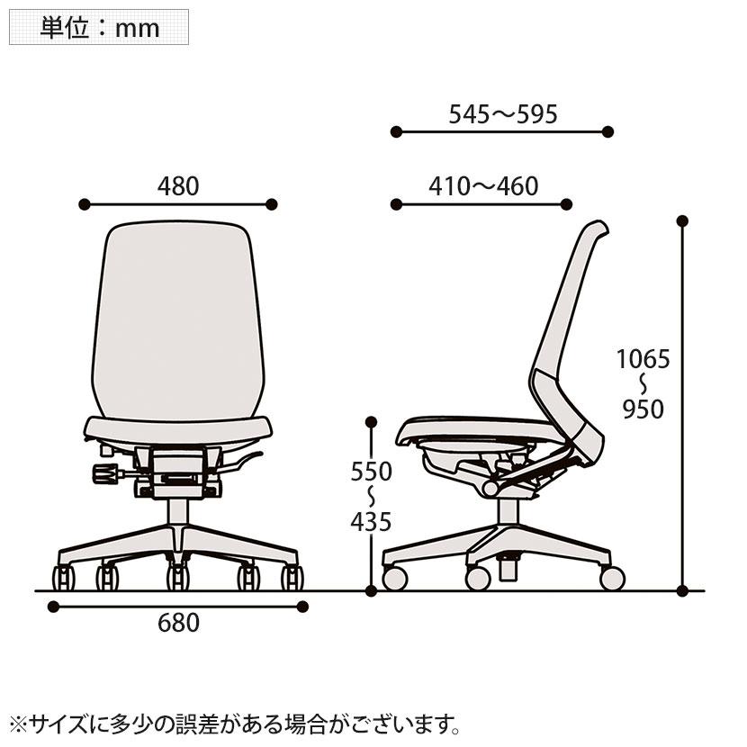 ノートチェア ITOKI(イトーキ) ハイバック 肘なし メッシュ 抗 ノートチェア ITOKI(イトーキ) ハイバック 肘なし メッシュ 抗