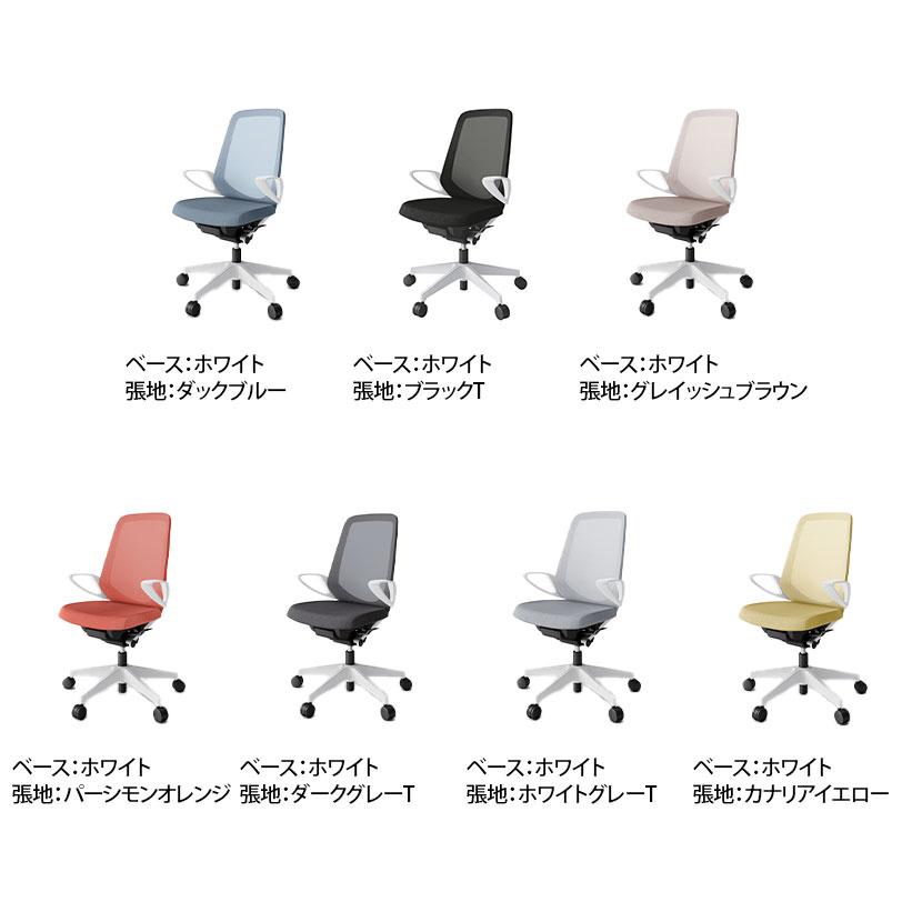 イトーキ（ITOKI） オフィスチェア 事務椅子 ノートチェア 