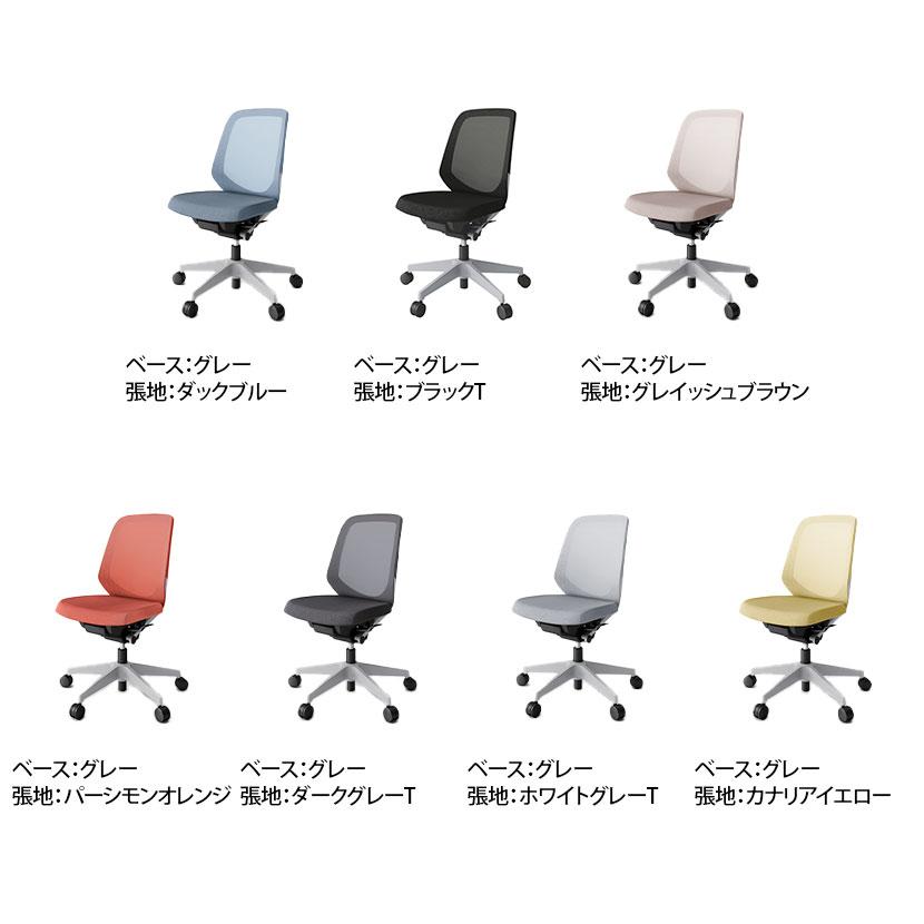 ITOKI(イトーキ) オフィスチェア 事務椅子 ノートチェア テクスチャードメッシュ ローバック 樹脂脚 肘なし ランバーサポートなし ハンガーなし KJ-180JE_1