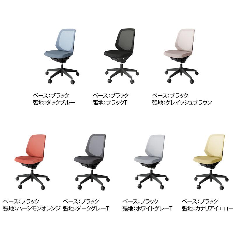 ITOKI(イトーキ) オフィスチェア 事務椅子 ノートチェア テクスチャードメッシュ ローバック 樹脂脚 肘なし ランバーサポートなし ハンガーなし KJ-180JE_2