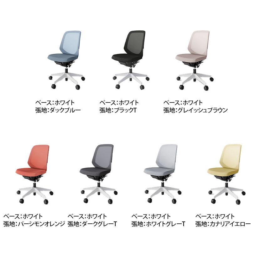 ITOKI(イトーキ) オフィスチェア 事務椅子 ノートチェア テクスチャードメッシュ ローバック 樹脂脚 肘なし ランバーサポートなし ハンガーなし KJ-180JE_3