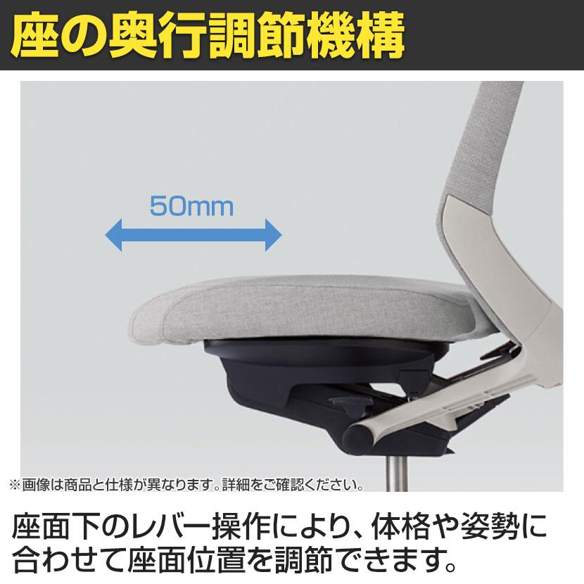 ITOKI(イトーキ) ノートチェア ローバック ループ肘付き メッシュ 抗ウイルス 抗菌 防臭加工 オフィスチェア 事務椅子 KJ-186JV nortの画像