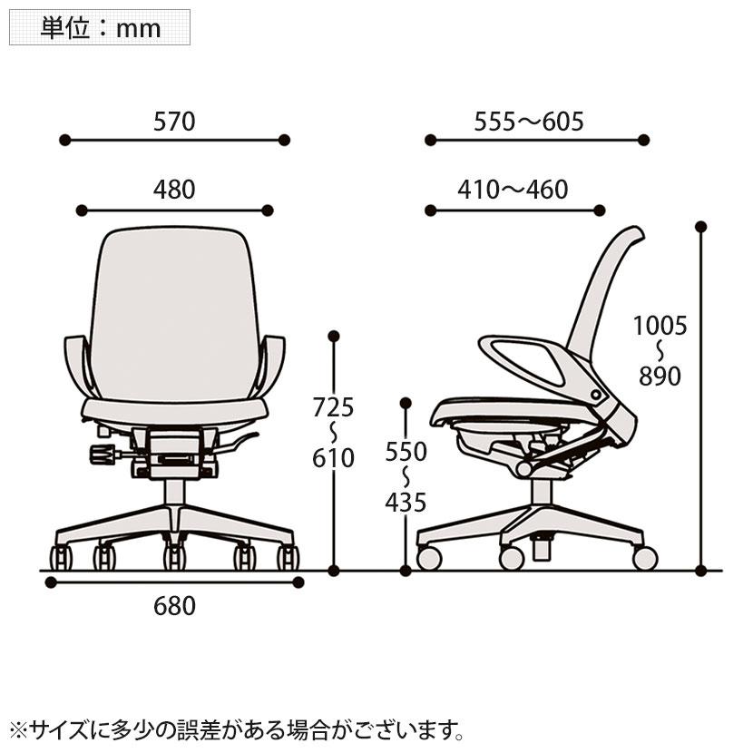 ITOKI(イトーキ) ノートチェア ローバック ループ肘付き メッシュ 抗ウイルス 抗菌 防臭加工 オフィスチェア 事務椅子 KJ-186JV nortの画像
