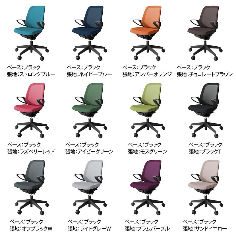 ITOKI(イトーキ) ノートチェア ローバック ループ肘付き メッシュ 抗ウイルス 抗菌 防臭加工 オフィスチェア 事務椅子 KJ-186JV nortの画像
